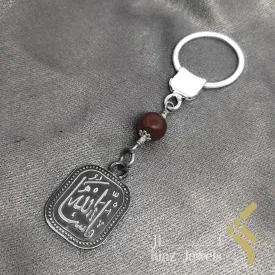 Kinz Car Keychain or Mirror Hanging Antique Silver Agate - Mashallah